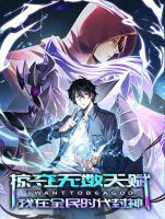 Plunder Countless Talents, I Became A God - Manhua, Action, Drama, Fantasy, Shounen